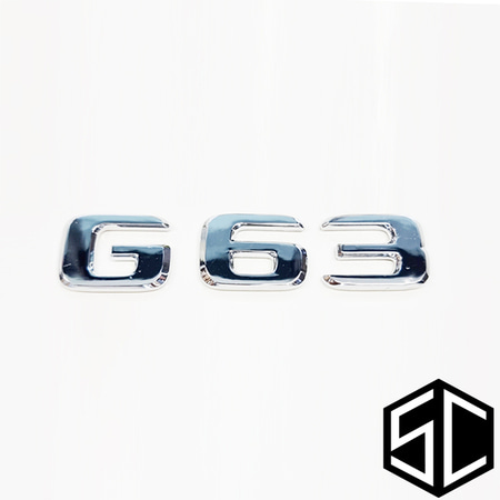 스타클럽 벤츠 G400d 악세사리 G63 AMG 엠블럼 레터링 크롬 블랙유광 블랙무광